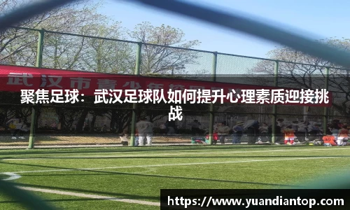 jn江南体育