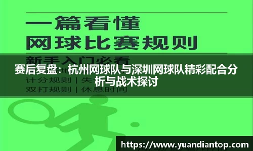 jn江南体育