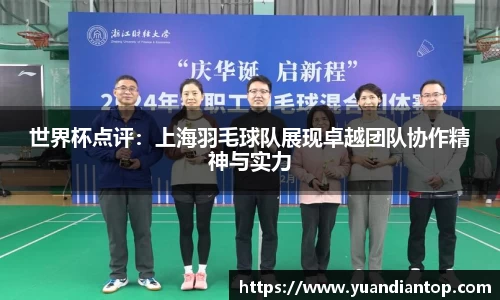 江南体育官方平台