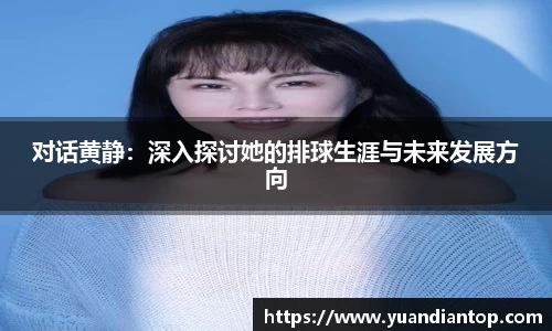江南体育