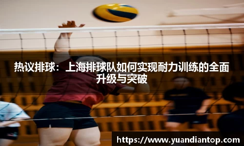 jn江南体育