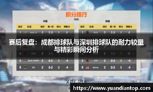 jn江南体育