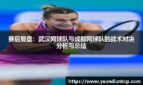江南体育官网