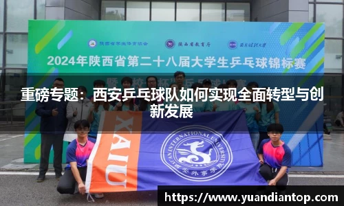 jn江南体育