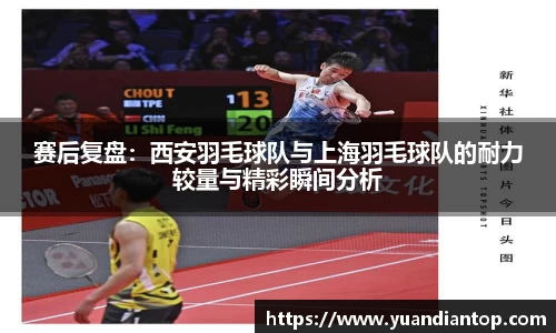 jn江南体育
