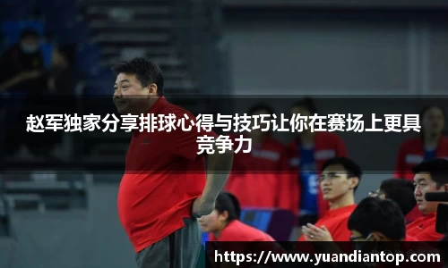 江南体育官网