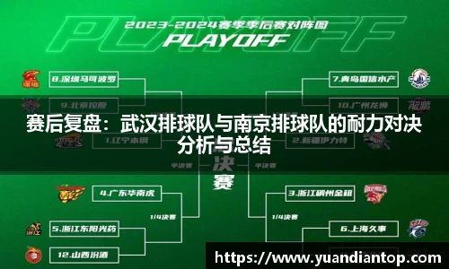 jn江南体育