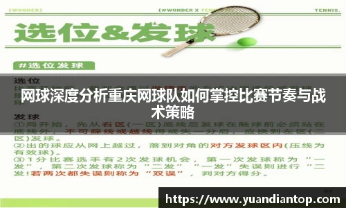 江南体育官方平台