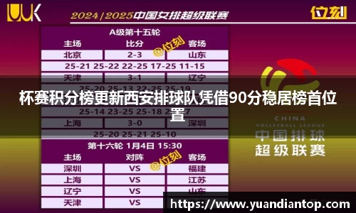 江南体育官方平台