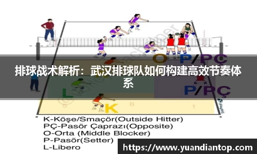 江南体育官方平台