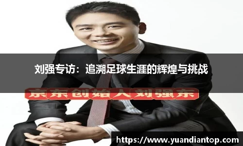 江南体育官网