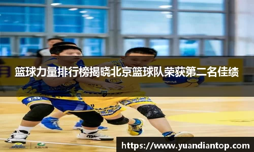 jn江南体育