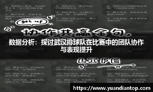 江南体育官网