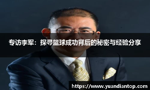 江南体育官方平台