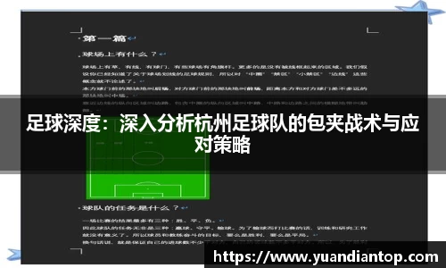 江南体育官网