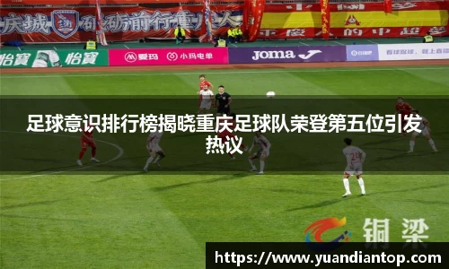 江南体育官网