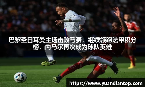 江南体育官网