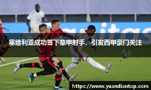江南体育官网