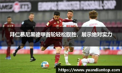 jn江南体育