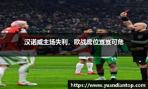 江南体育官网