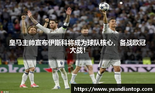 江南体育官方平台