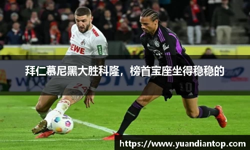 江南体育官网