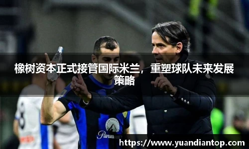 江南体育官方平台