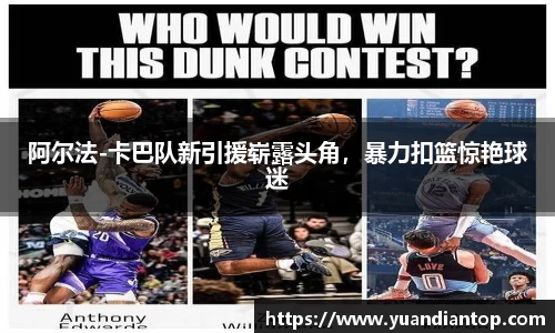 jn江南体育