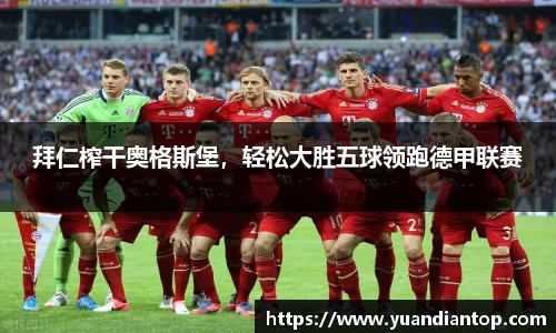 江南体育官方平台
