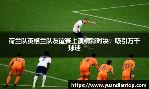 jn江南体育