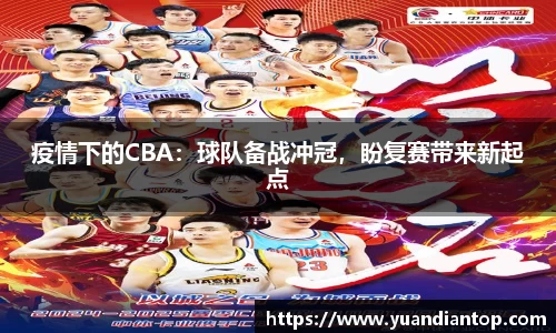 江南体育官方平台