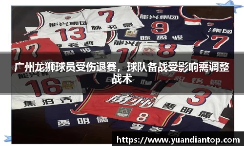 jn江南体育