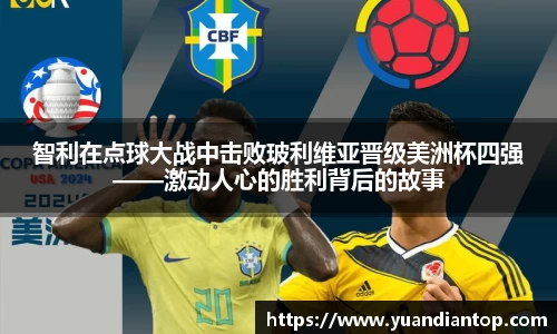 江南体育官方平台