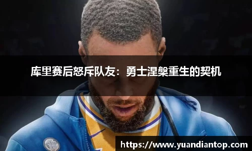 江南体育官网