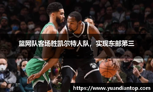 江南体育官网