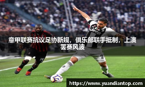 江南体育官网
