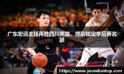 江南体育官网