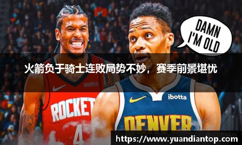 江南体育官方平台