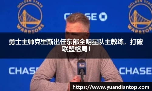 江南体育官网