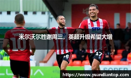 江南体育官方平台