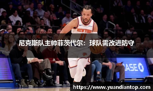 江南体育官方平台
