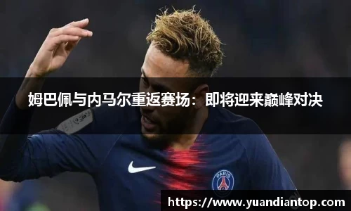 江南体育