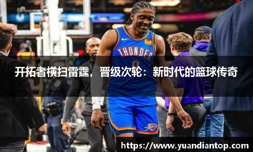jn江南体育