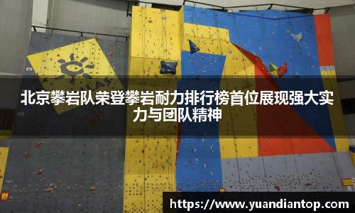 江南体育官网