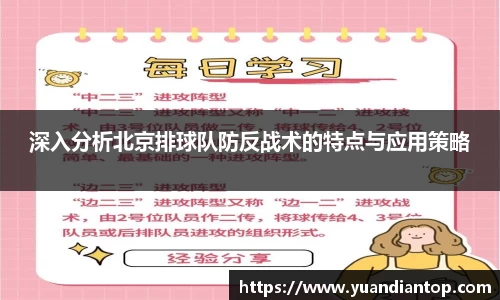 jn江南体育