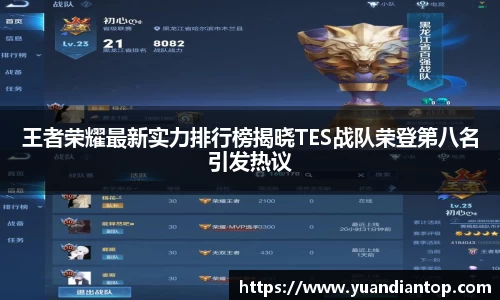 jn江南体育