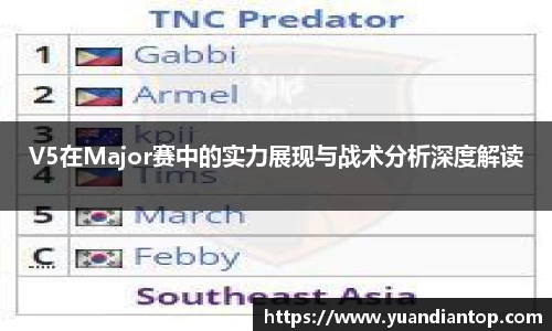 江南体育
