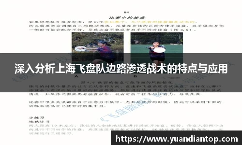 jn江南体育