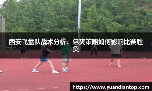 jn江南体育