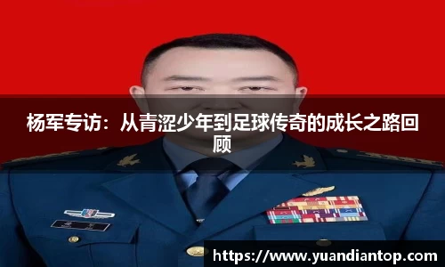 jn江南体育